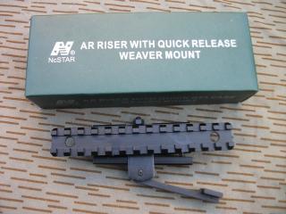 M4 - M16 Universal AR Quick Release Weaver Mount by NcStar